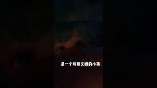王者荣耀 澜 我的目标是一个叫蔡文姬的小孩。#shorts