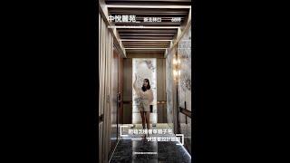 【#快速開箱 沉穩奢華親子宅 】| 在家盪鞦韆還可以打桌球！| house tour | 形拾室研