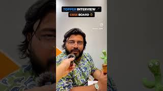 UP vs CBSE Topper interview Full Video #uttarpradesh #up #lucknow #cbseboard #cbse #upboard ##school