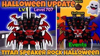 How to get Titan Speaker Rock halloween and New Halloween Update in Bathroom Attack | Roblox #roblox