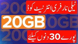 Telenor New Sasta Internet 20GB Package 2022 | Telenor Free Internet 2022 New Code today