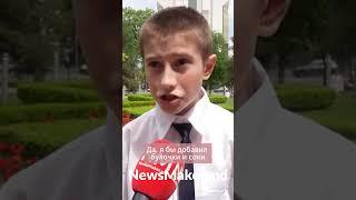 Как дети представляют себя в роли депутатов?  #молдова #știrionline #кишинев #newsmaker