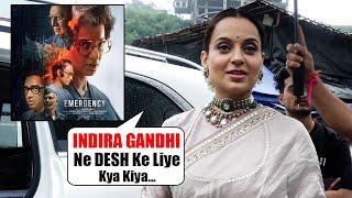 Kangana Ranaut Reacts On Her Film 'Emergency' Which Is A Biopic Of Indira Gandhi