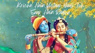 Krishna Hain Vistaar Yadi Toh Saar Hain Radha,Radhakrishnan serial Intro full song