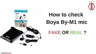 How to check Boya By-m1 mic fake or real