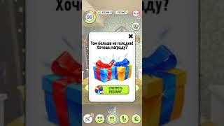 Outfit7 talking tom funny moment Android Gameplay(2)