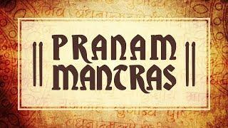 Pranam Mantras | HKM Mumbai