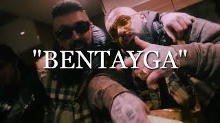 [FREE] Jala Brat x Buba Corelli x Balkan Type Beat - "Bentayga" | Club Type Beat 2024