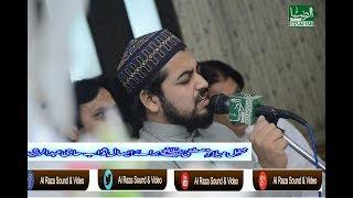 Naqabat By Bilal Raza Attari || Al Raza Sound & Video Production