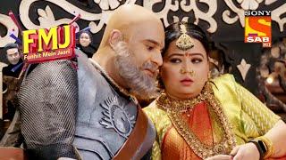 Rajmata Ka Hairfall | FMJ - Funhit Mein Jaari | एफ़एमजे - फनहित में जारी | 17th October 2020