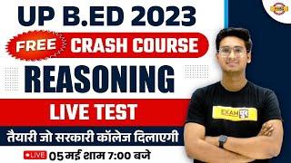 REASONING FOR UPTET/ SUPER TET 2023 | REASONING CLASS | IMPORTANT QUESTIONS | REASONING BY JITIN SIR