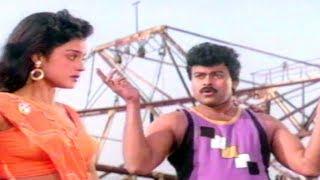 Punnara peda mane  - Aye hero 1994 malayalam movie song HD | Chiranjeevi | Mg sreekumar | chithra