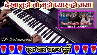 Tera Rang Balle Balle Instrumental | Soldier | Keyboard | Akhya Studio