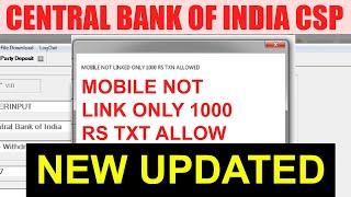 mobile not linked only 1000 RS txt allowed  central bank od india bank mitranew update 2021