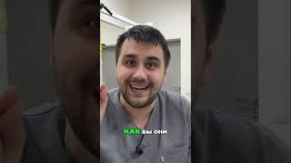 Сложные ситуации: Что спросить у врача?
