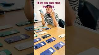 USED IPHONE 14 PRO MAX IN DUBAI|CHEAPEST IPHONE 14 PRO MAX 256 GB USA IN DUBAI|BASE WIRELESS DUBAI