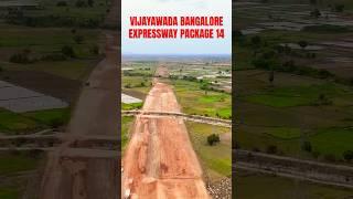 Vijayawada Bangalore Expressway #viral #india #highway #development #express way#travel #love