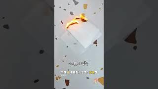 위 요정사진 터치후 [59] 검색으로 상품 정보 확인 가능합니다. / ‘붙이는 현관 데코타일’ #셀프인테리어 #현관꾸미기 #붙이는타일