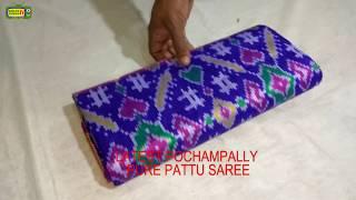 UN-BOX OF patola silk sarees ||ikat patola sarees||online patola silk sarees||buy patola silk sarees