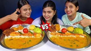 Biggest Thali Dal Chawal Eating Challenge | Aloo Bharta | Gobhi Fry | Asmr Eating Spicy Dal Chawal