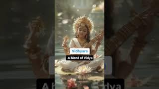 Baby Names inspired by Goddess Saraswati  #saraswati #uniastroverse