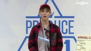 Justin Huang Introduction #PRODUCE101