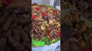 قسمت دوم غذای عروسی