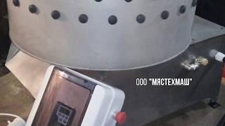 Перосьемная машина ПМ-720