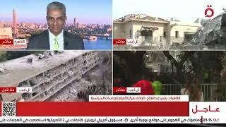 بعد توعد إيران لأمريكا .. بشير عبد الفتاح: تصريحات “رنانة” وطهران لن تُصعّد