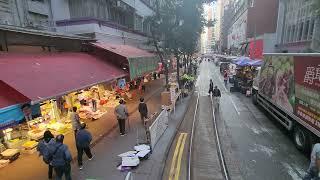 26 Nov 2023 AM @North Point 春秧街 Chun Yeung Street on Tram