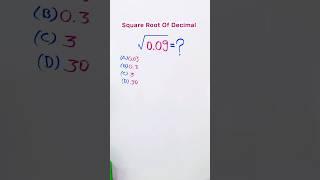 How To Solve Square Root Of Decimal Number? #squareroot #decimal #numbers #howtosolveapuzzle #maths