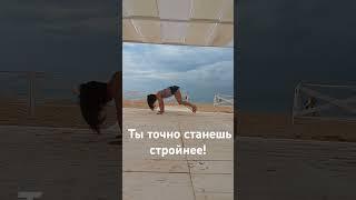 #йогаспб #йога #yoga