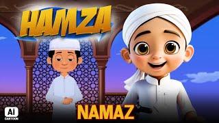 SALAH | Namaz | Hamza Cartoon Series | AI Cartoon Video | Kids Madani Channel
