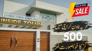 Inside Tour Bahria Hills 500 Sq Yards Luxury Villa For Sale Bahria Town Karachi