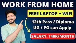 12th Pass Work From Home Jobs 2023 | Work From Home Jobs  |  chat jobs from home 2023