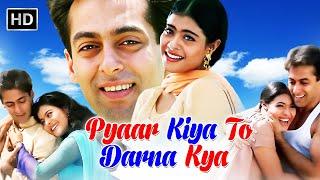 Pyaar Kiya To Darna Kya Full Movie | Dharmendra, Salman Khan, Kajol | Superhit Hindi Romantic Movie