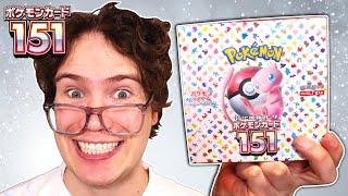 Opening the Pokemon SPECIAL 151 Set Booster Box!