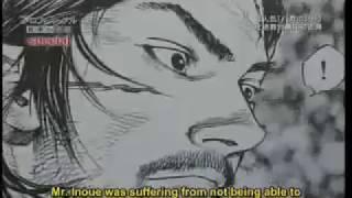 Takehiko Inoue TV Special [Read Description]