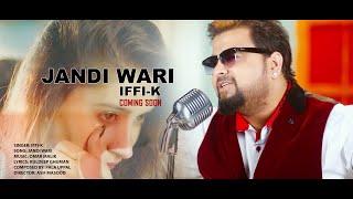 JANDI WARI - IFFI-K - OFFCIAL TEASER