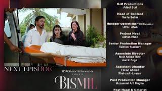 Bismil Episode 29 & 30 Promo 6 | Bismil Episode 29 & 30 Teaser 6| Ary Digital|23th November| part 39