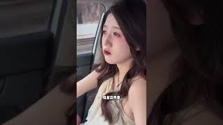 可可又是谁啊#vlog日常
