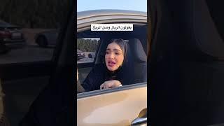 شوفو بعض البنات في البروقعو 