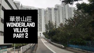 Hong Kong House Tour Guide To Wonderland Villas Part 2 (Eng/Chi Subtitles)