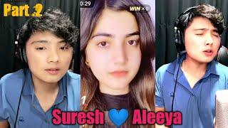 Suresh Lama & Dr.Aleeya Tiktok Live (Part .2 ) Ramailo Kuraharu