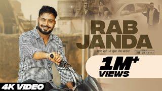 Rab Janda - Singh Jeet | Mandeep Singh | Beat King| Latest New Punjabi Song 2023 | New Punjabi Song