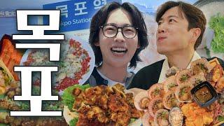 [SUB] 역대급 목포 숨어있는 맛집들을 싹 다 털어봤습니다 목포의 아들 위너 진우와 우정여행 I 장수원해요 ep.5