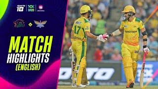 Match Highlights - JSK vs DSG | SA20 League | Jio Cinema and Sports 18