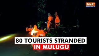 Telangana: 80 tourists got stranded at Muthyala Dhara waterfalls in Mulugu, later rescued