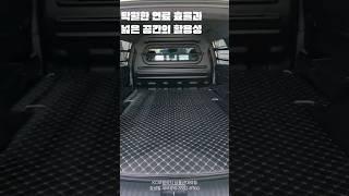 새로운 도전 KG모빌리티 토레스 밴을 만나다 : 공간, 효율, 안전성의 완벽한 조화! #토레스밴 #토레스van #QM6퀘스트 #토레스 #토레스evx #kg모빌리티 #kgm울산