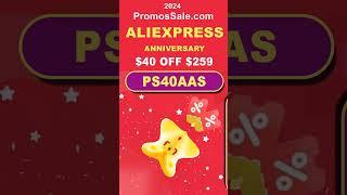 AliExpress Anniversary Sale 2024 Promo Code & Coupon #deals  #shorts #sale #promocodes #promocodes